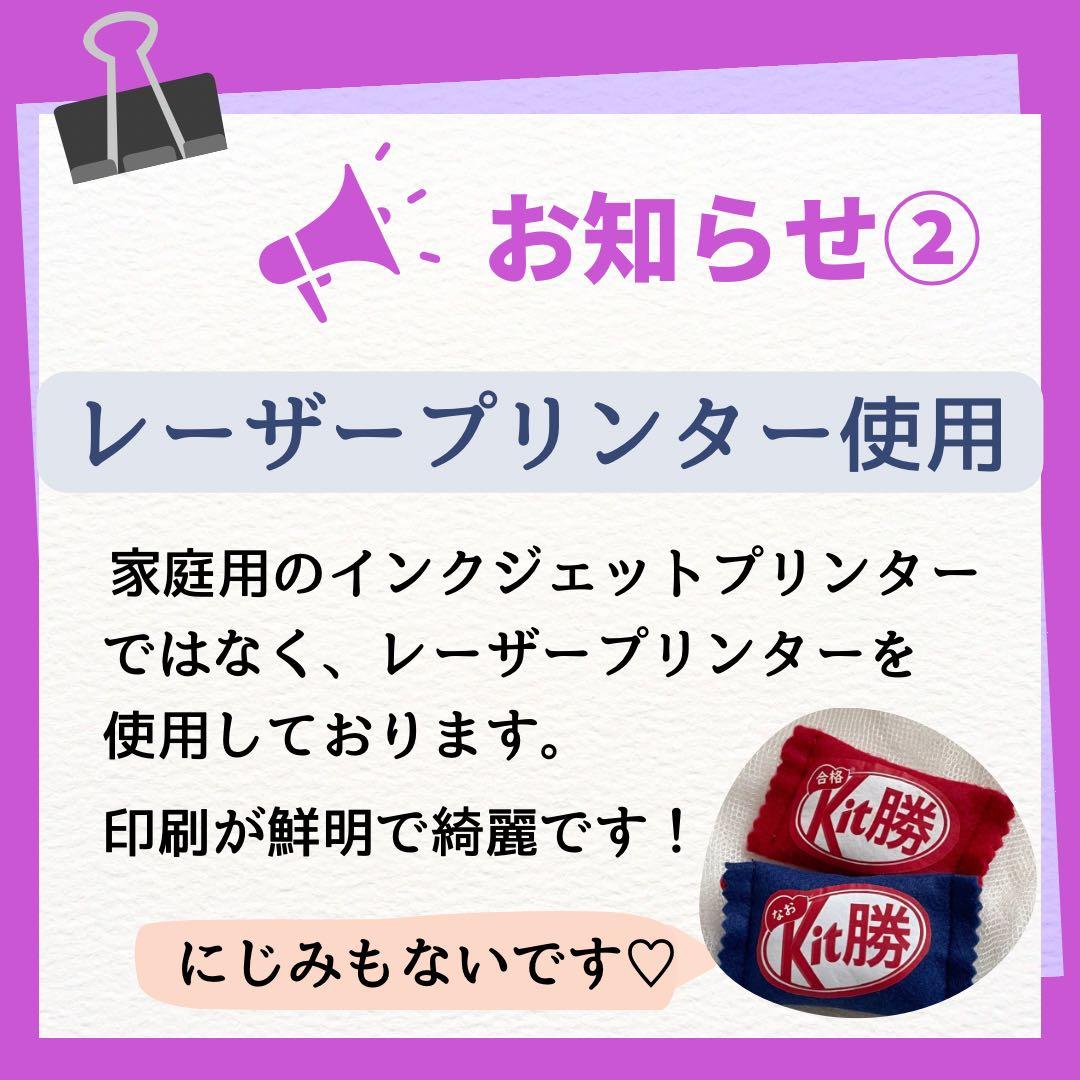 Liiiyさま 専用♡♡