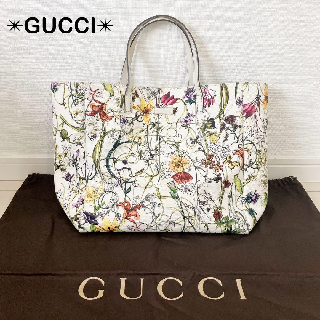 GUCCI グッチ トートバッグ フローラ 花柄 ホワイト キャンバス レザー