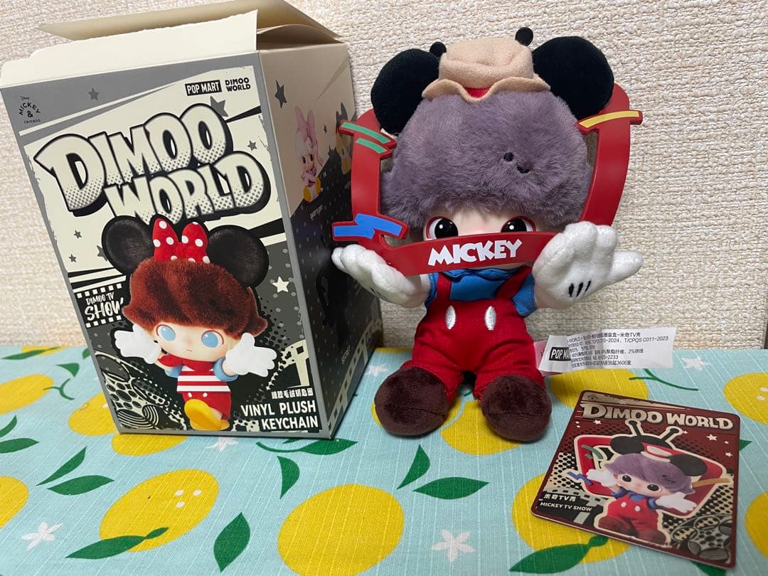 ポップマートDIMOO WORLD Disney シークレット - メルカリ