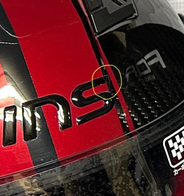 WINS A-FORCE Ver.CARBON XL レッド/ブラック - メルカリ