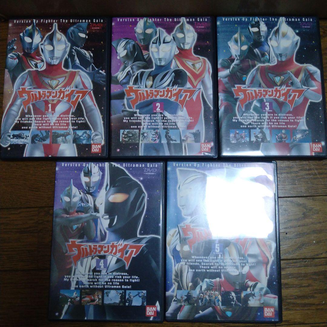 ウルトラマンガイア DVD全13巻 ～ガイアよ再び セット - メルカリ