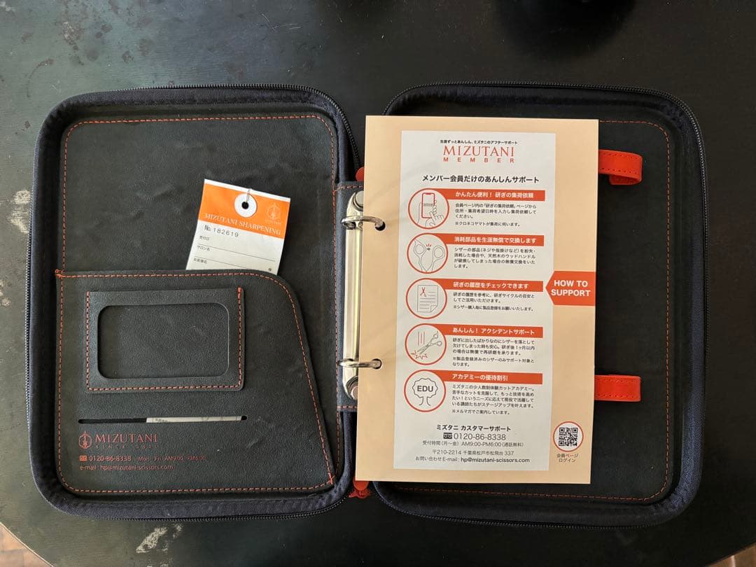 さらに値下げしました【ミズタニシザー】ACROCROSSOVER CR2 6.7 - メルカリ