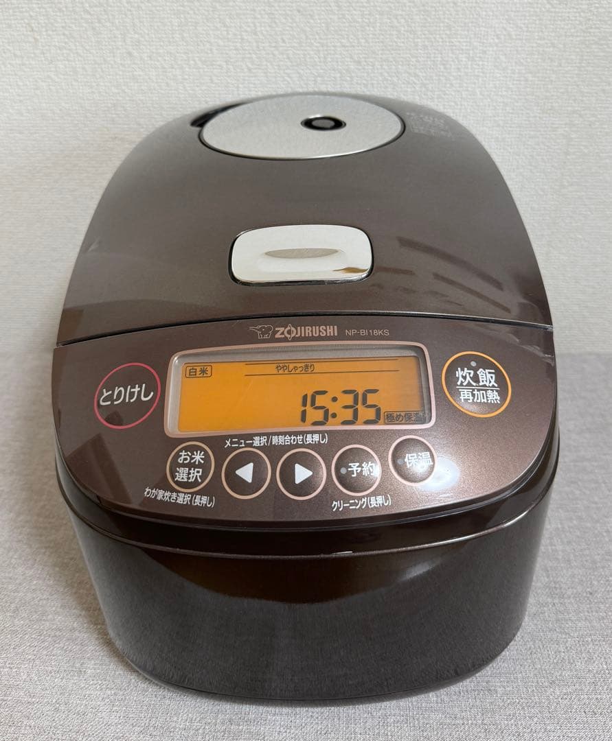 象印 極め炊き 圧力IH炊飯ジャーNP-BI18KS 動作保証 極め炊き® 圧力IH炊飯ジャー NP-ZW10・18 | 炊飯ジャー | 炊飯 ｜ 商品