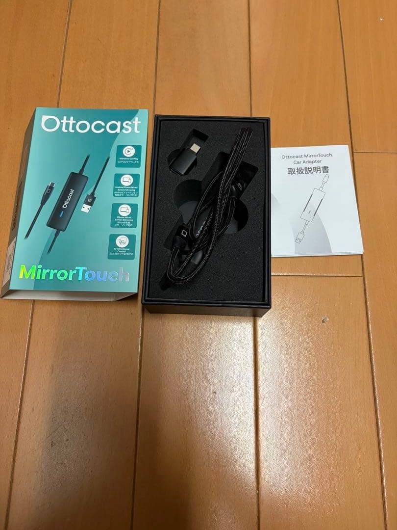 OTTOCAST Mirror Touch オットキャスト ミラータッチ Mirror Touch | CarPlayワイヤレス化＆双方向タッチミラーリング対応