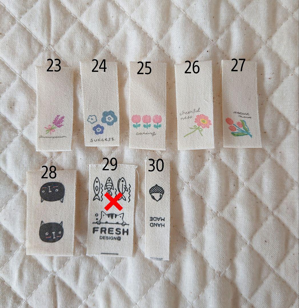 みゃーたページ