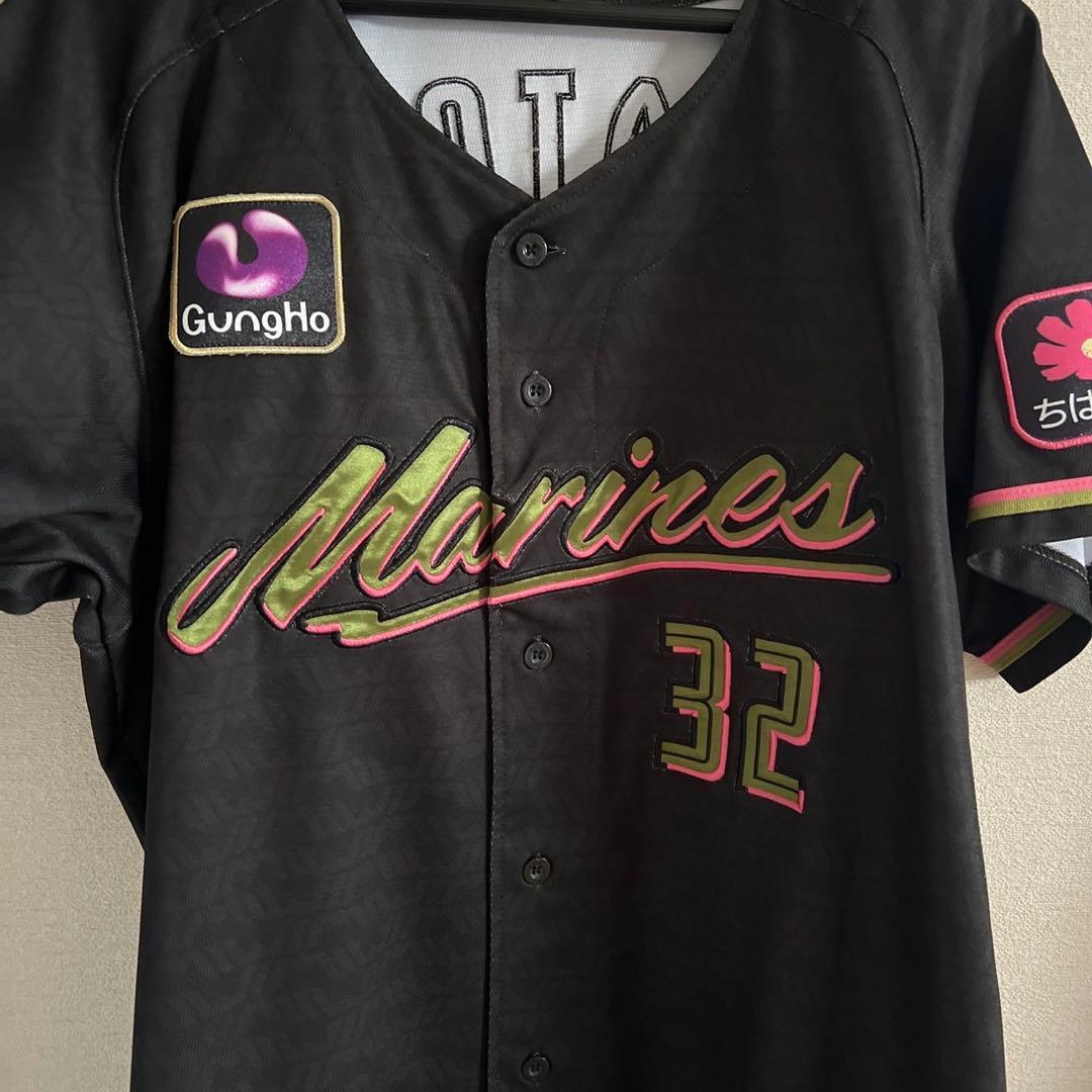 千葉ロッテマリーンズ 佐藤都志也 ブラックサマー ユニフォーム - メルカリ