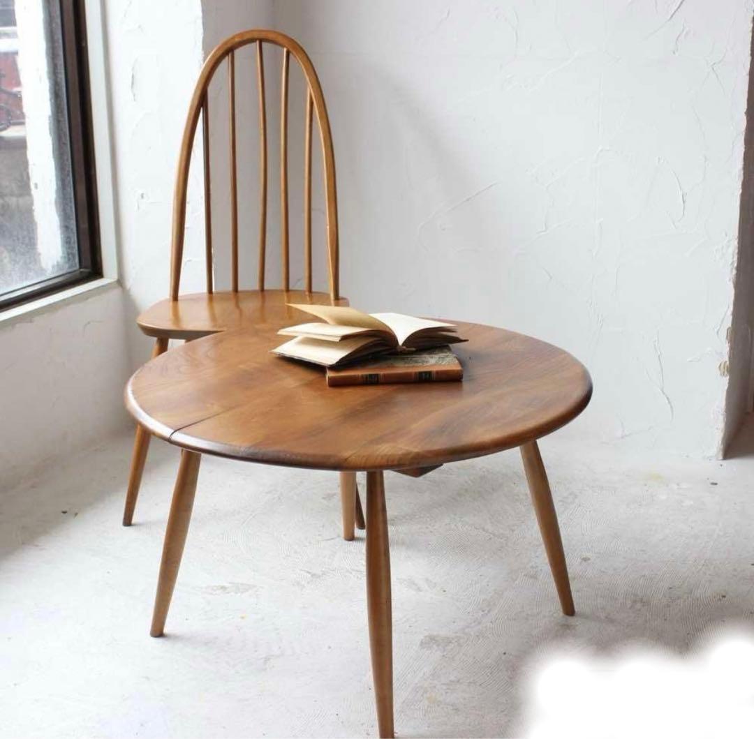 アーコール ERCOL ヴィンテージ 円形 ラウンドセンターテーブル