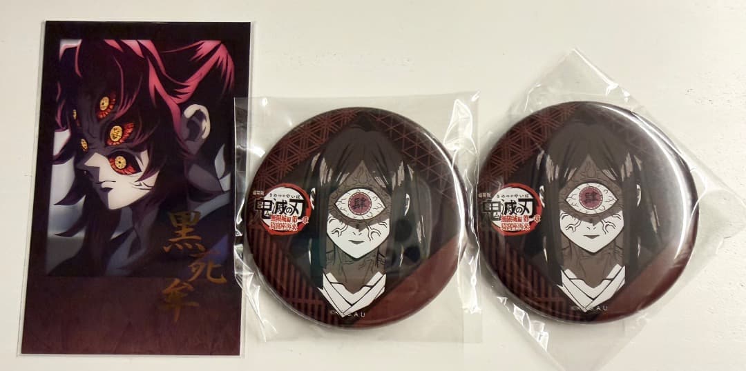 鬼滅の刃 Ufotable dining 黒死牟 鳴女 チェキ 缶バッジ - メルカリ