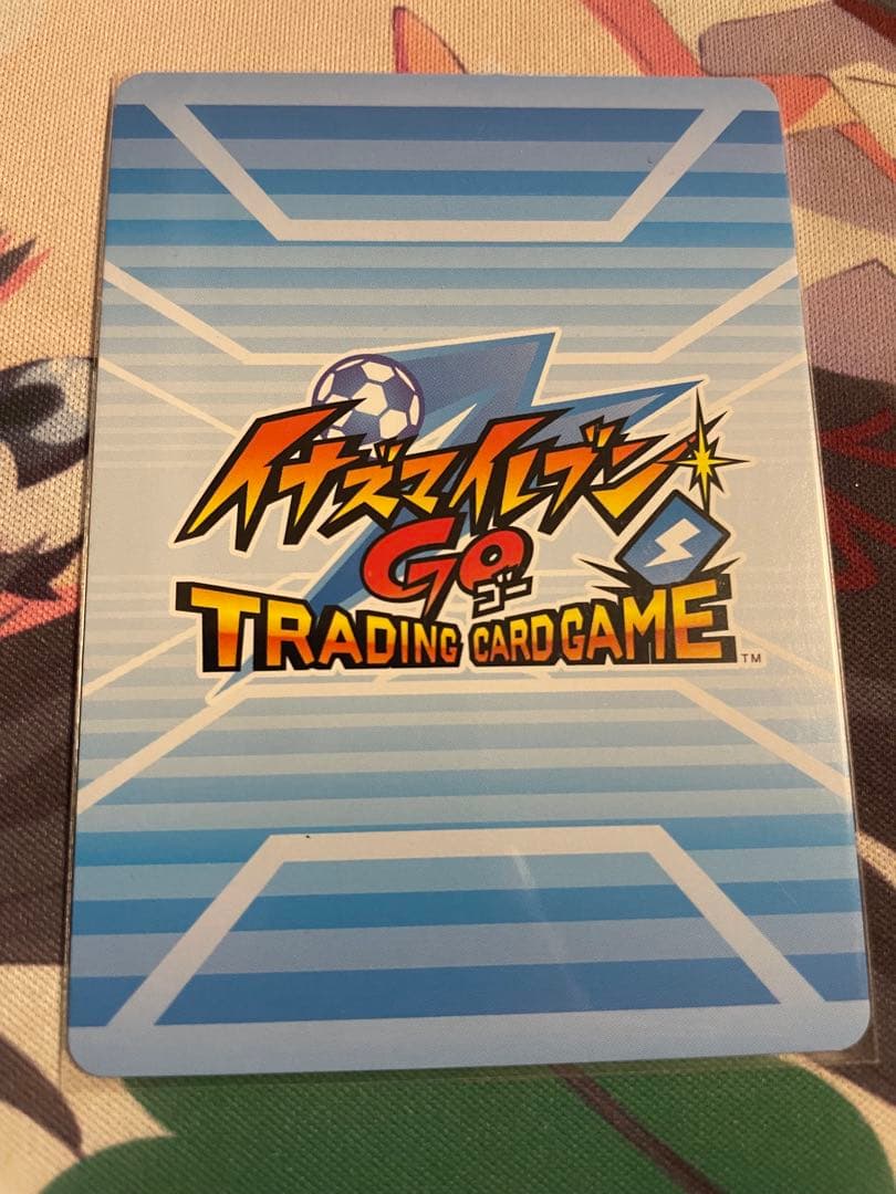 イナズマイレブン カード ミキシトランス菜花黄名子 イナズマレア