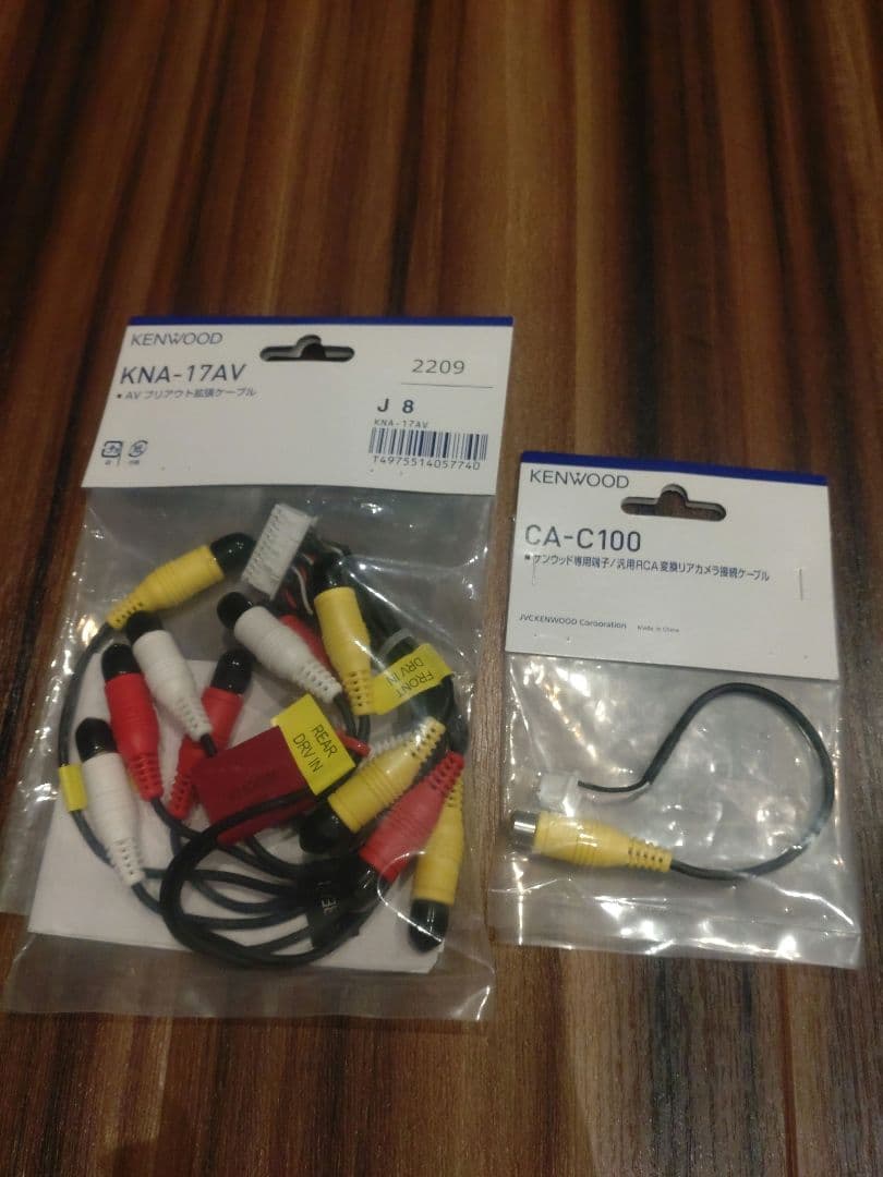 《追加!!》KENWOOD DRV-MN940 ナビ連携型 前後撮影対応