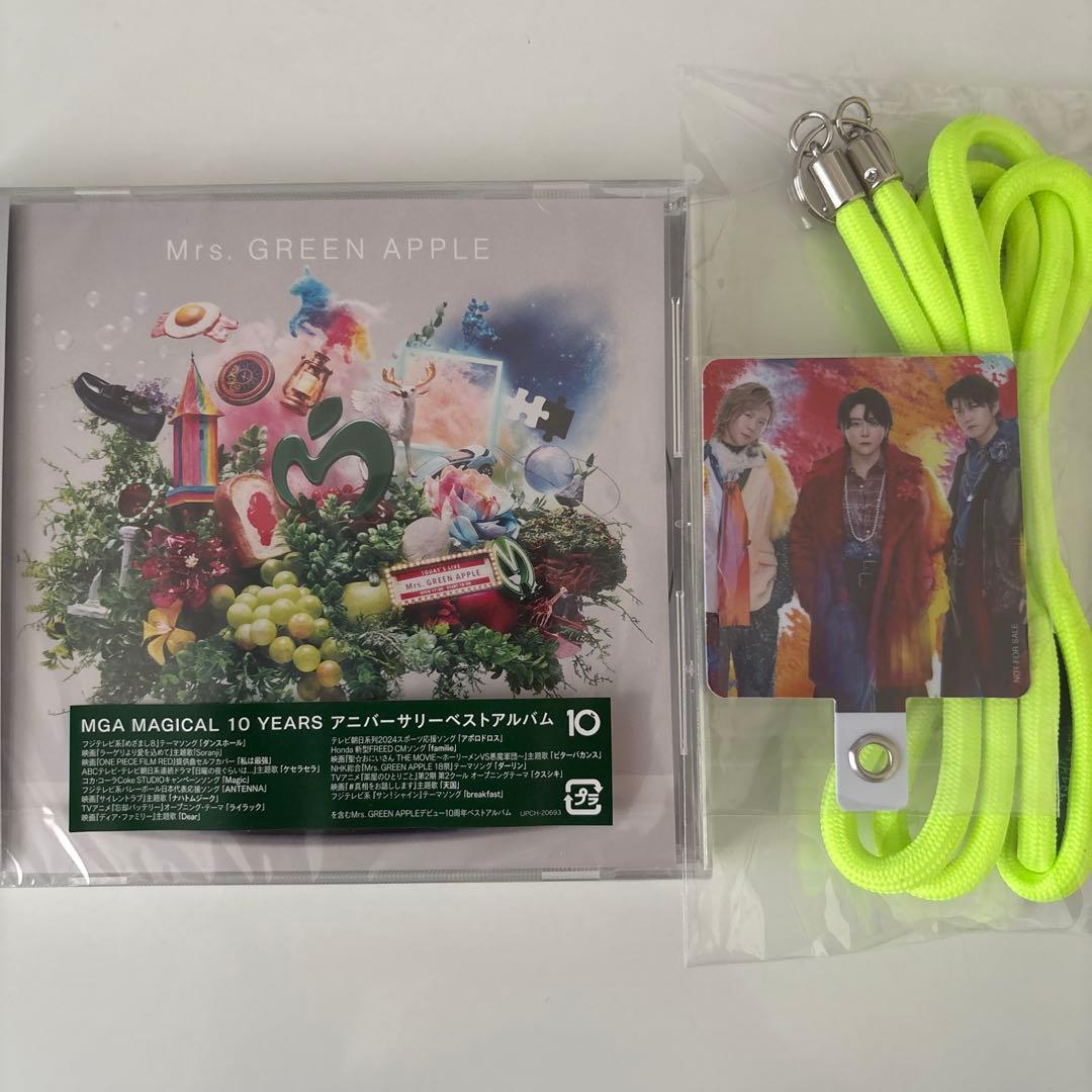 ミセスグリーンアップル アニバーサリーベストアルバム10 通常盤