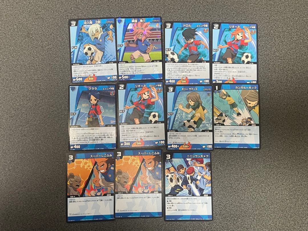イナズマイレブン TCG まとめ売り - メルカリ
