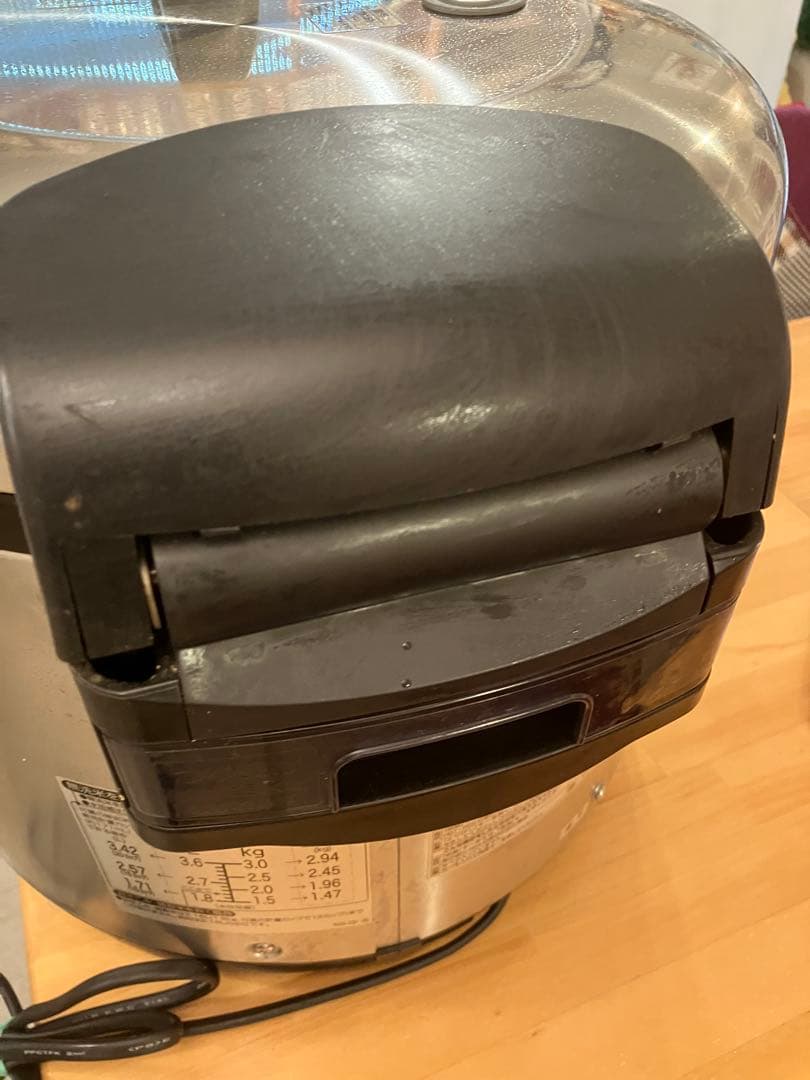 ZOJIRUSHI マイコン炊飯ジャー NS-QC36 3.6L