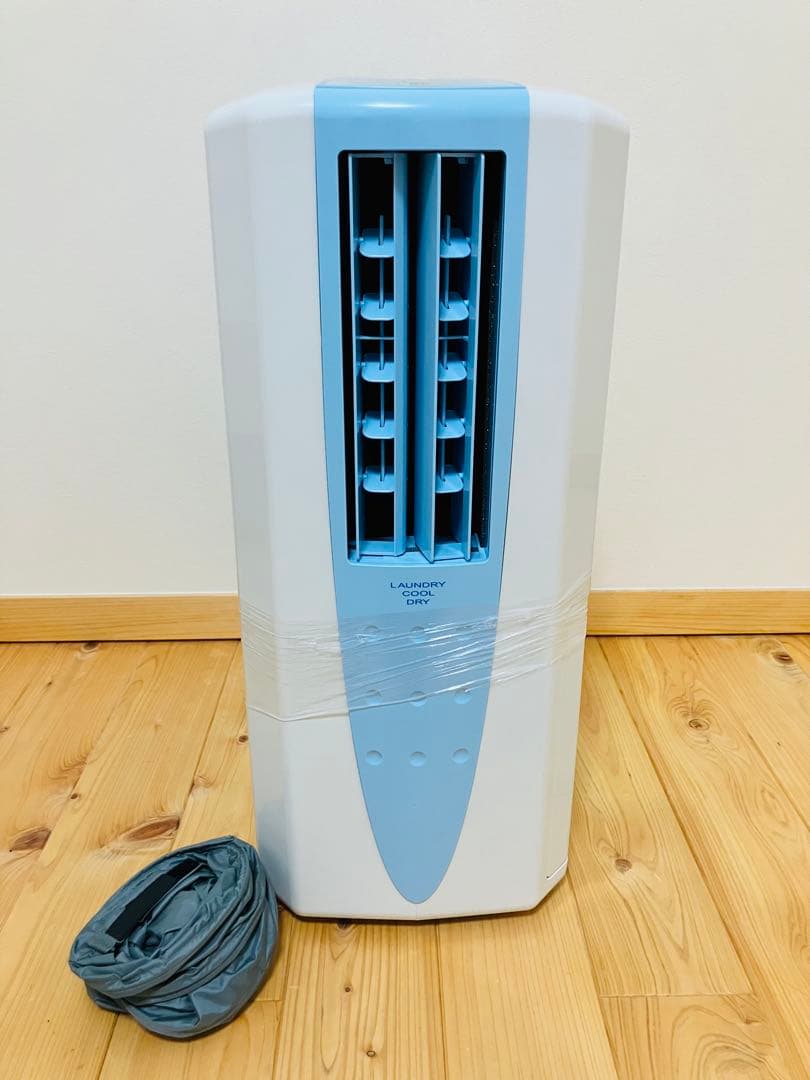 【美品】コロナ 冷風衣類除湿機 CDM-1021 Amazon | CORONA(コロナ) 冷風・衣類乾燥除湿機 スポットクーラー
