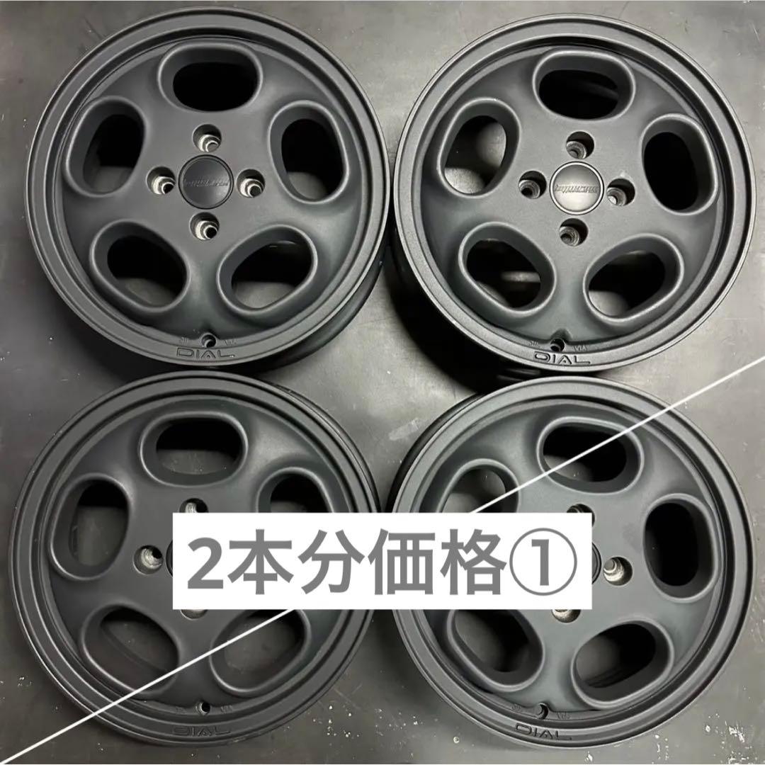 まさ様 リクエスト 2点 まとめ商品 すぎまさ様 リクエスト 2点+αまとめ商品 - メルカリ