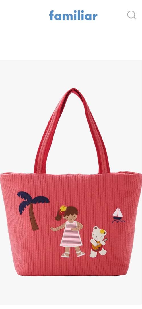 ファミリア ピオヌンナル バッグ ハワイ レッドRD - メルカリ