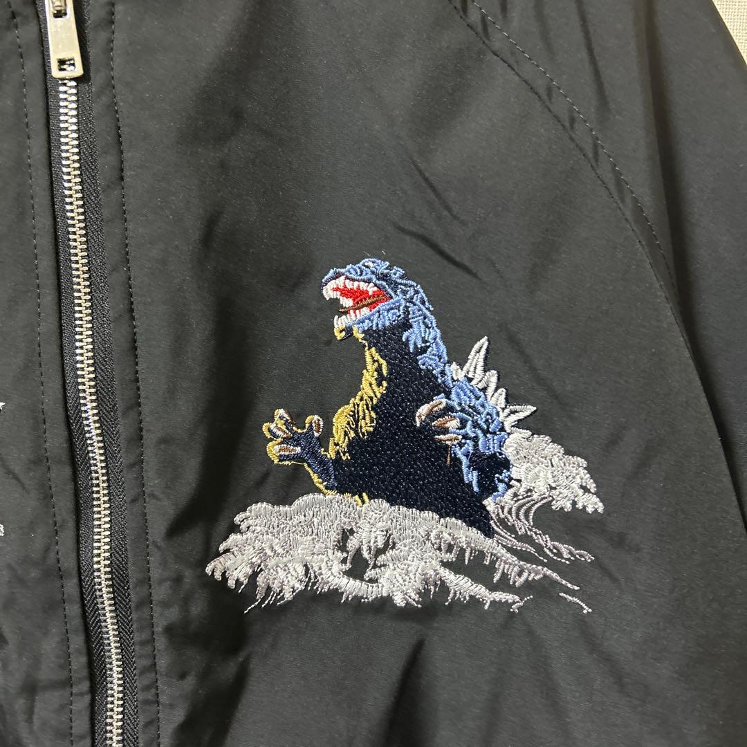 ゴジラ モスラ スカジャン ジャンパー 刺繍 東洋好きに - メルカリ