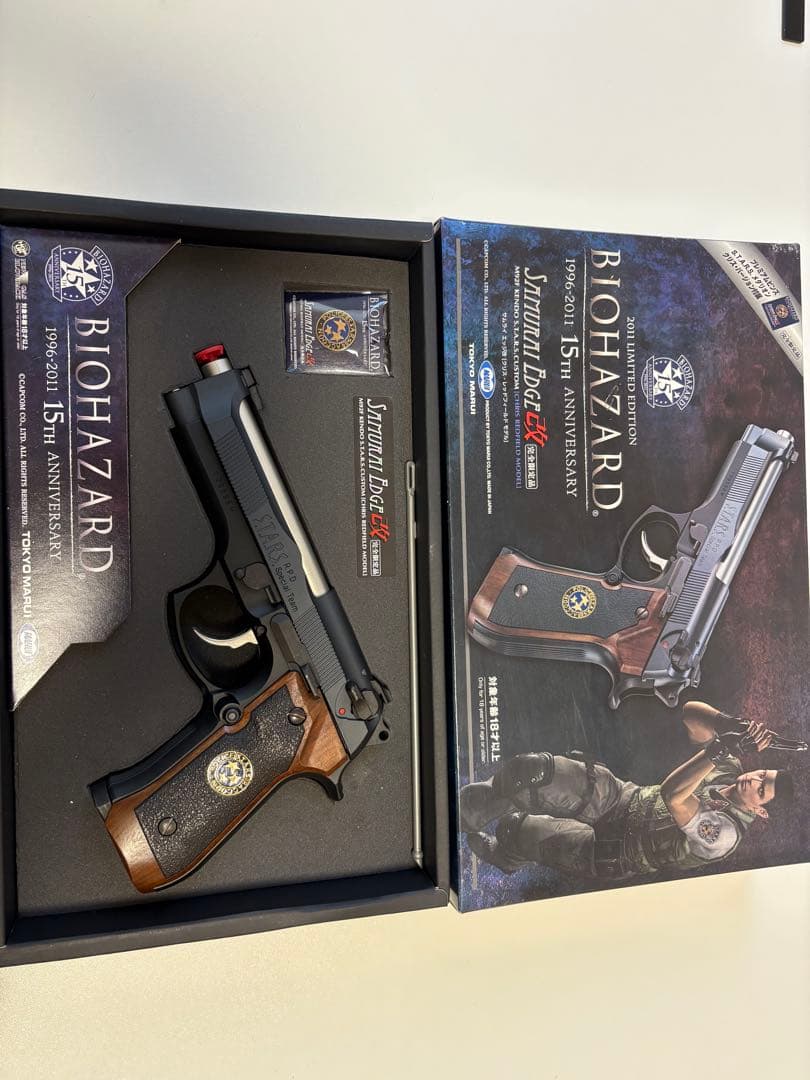 東京マルイ サムライエッジ改 バイオハザード 15周年記念 Amazon.co.jp: 【美品】「サムライエッジ改クリス・レッドフィールド