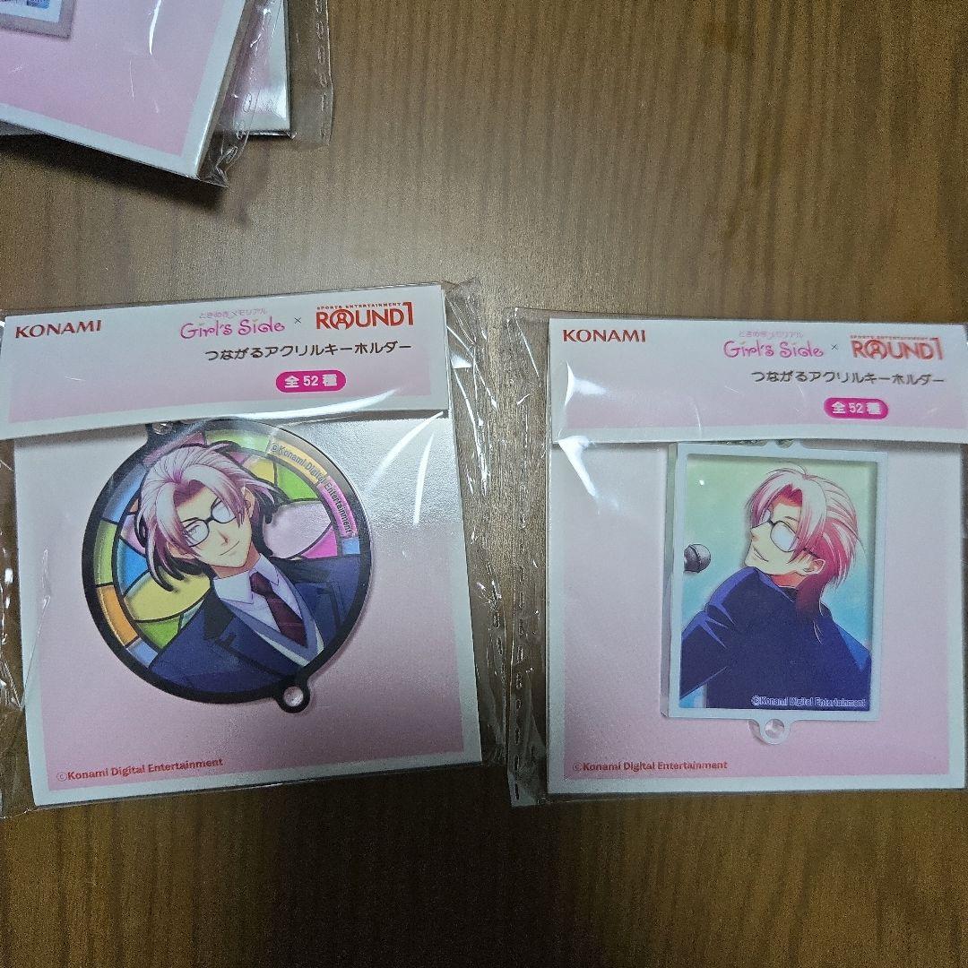 ときめきメモリアル Girl's Side つながるアクリルキーホルダー - メルカリ