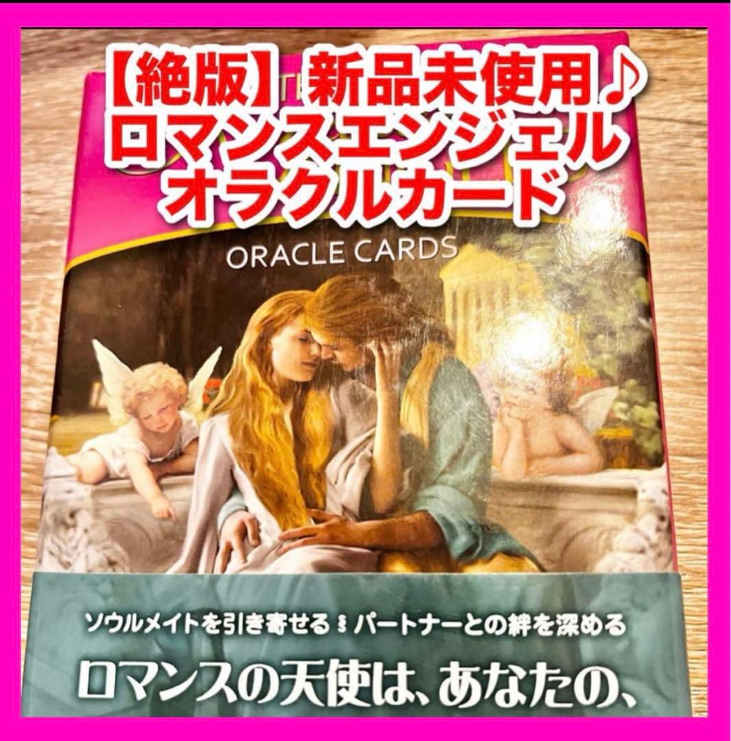 KOH様専用 The Leu Family´s Family Iron