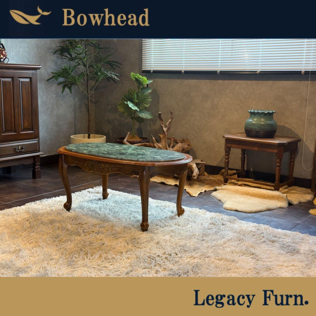 大理石　センターテーブル　ローテーブル　グリーン　クラシック　猫脚　アンティーク 楽天市場】アンティーク調ローテーブル 猫脚プリンセスシリーズ