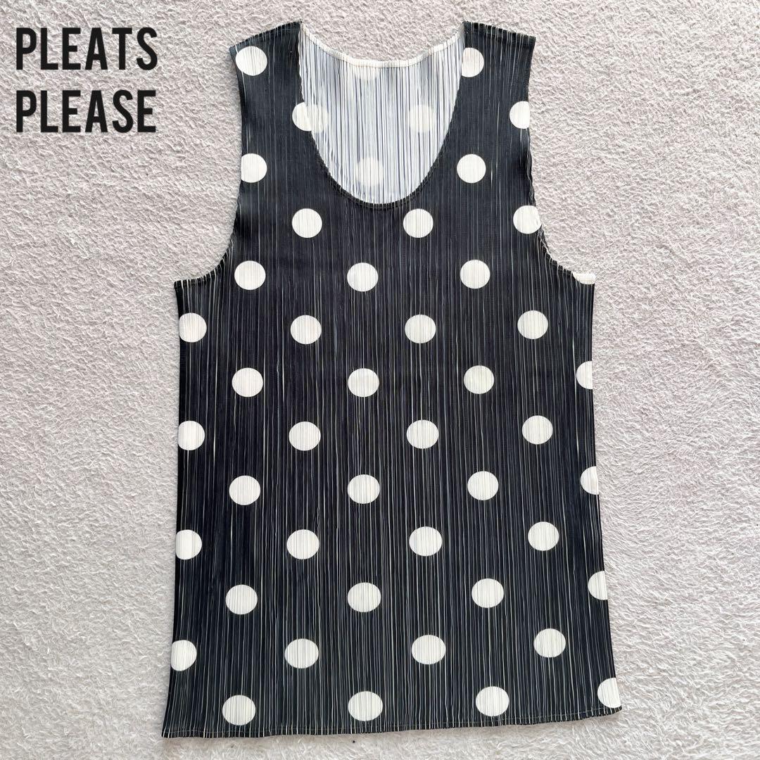 極美品✨PLEATS PLEASE イッセイミヤケ タンクトップ ドット PLEATS PLEASE ISSEY MIYAKE（タンクトップ）のフリマアイテム一覧
