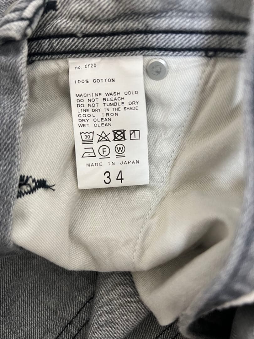 限定値下げL'Appartement アパルトモン Denim over all - メルカリ