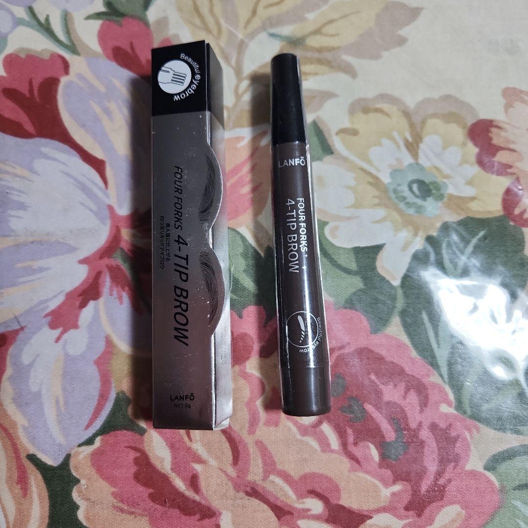 ESIENCE エシエンス 薬用ナノシープセラム ナノシープ導入美容液 2本