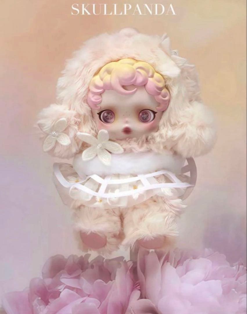 SKULLPANDA スカルパンダ ぬいぐるみ シークレット - メルカリ