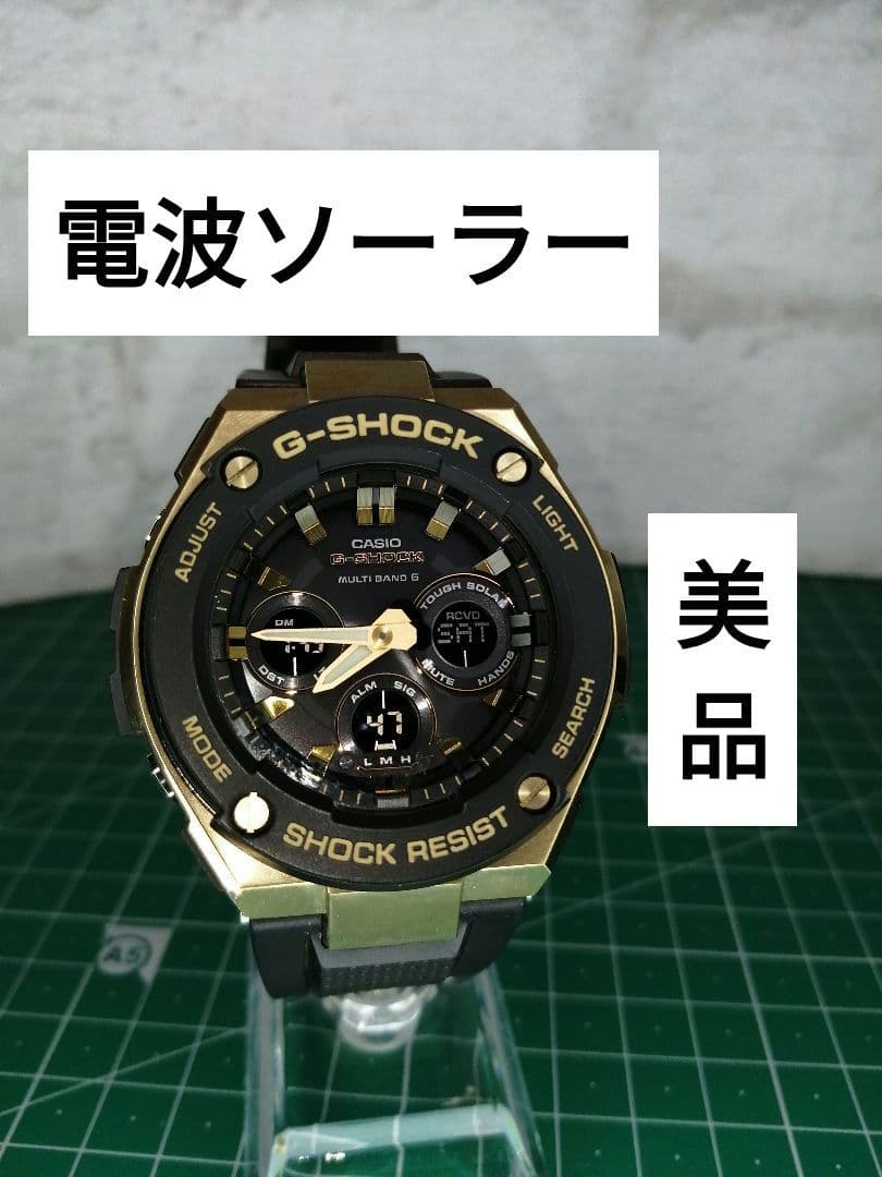 カシオ　G-shock G-steel GST-W300G 洗浄済み　美品 G-SHOCK G-STEEL GST-W300G-1A2JF メンズ 電波ソーラー アナデジ