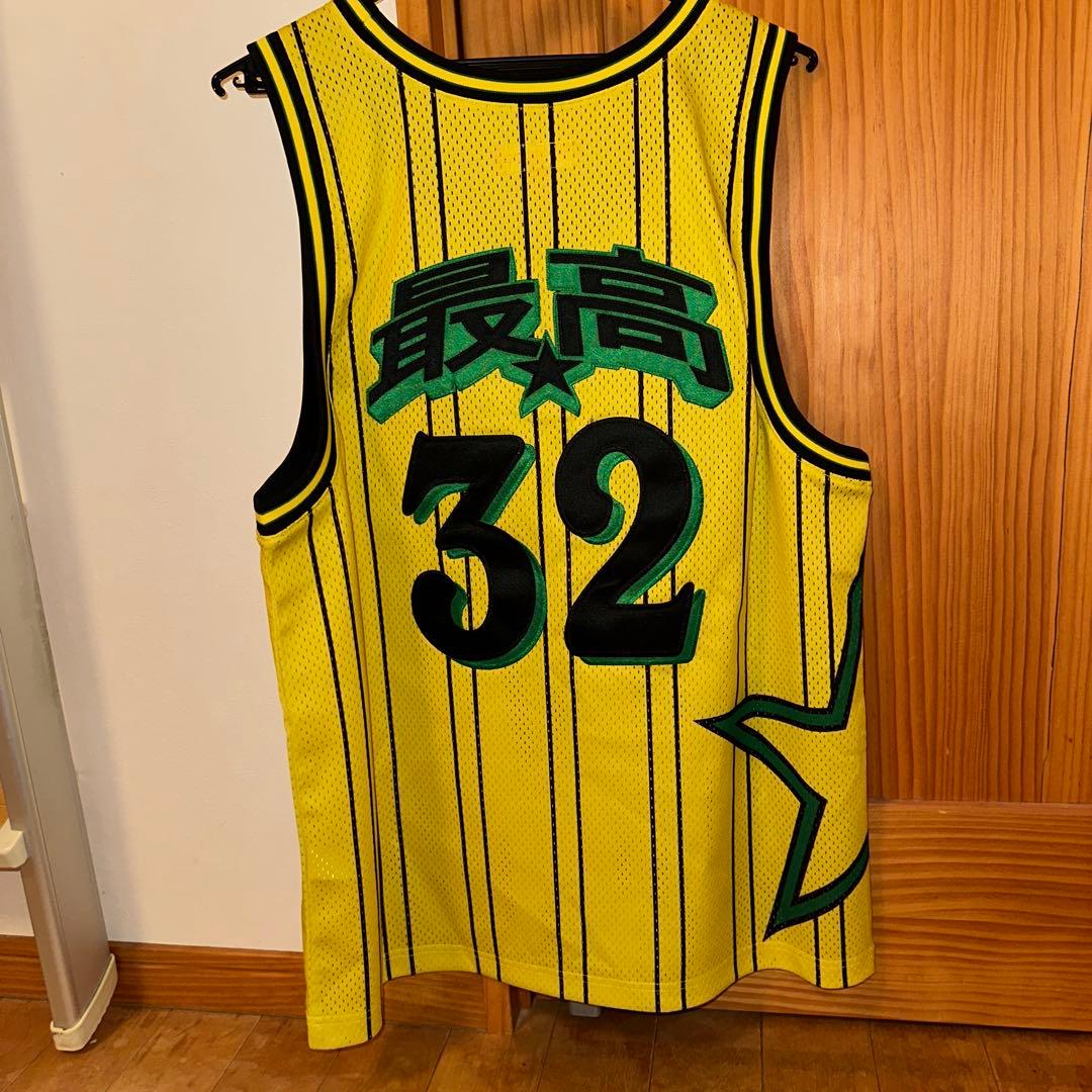 Supreme Star Basketball Jersey Yellow M - メルカリ