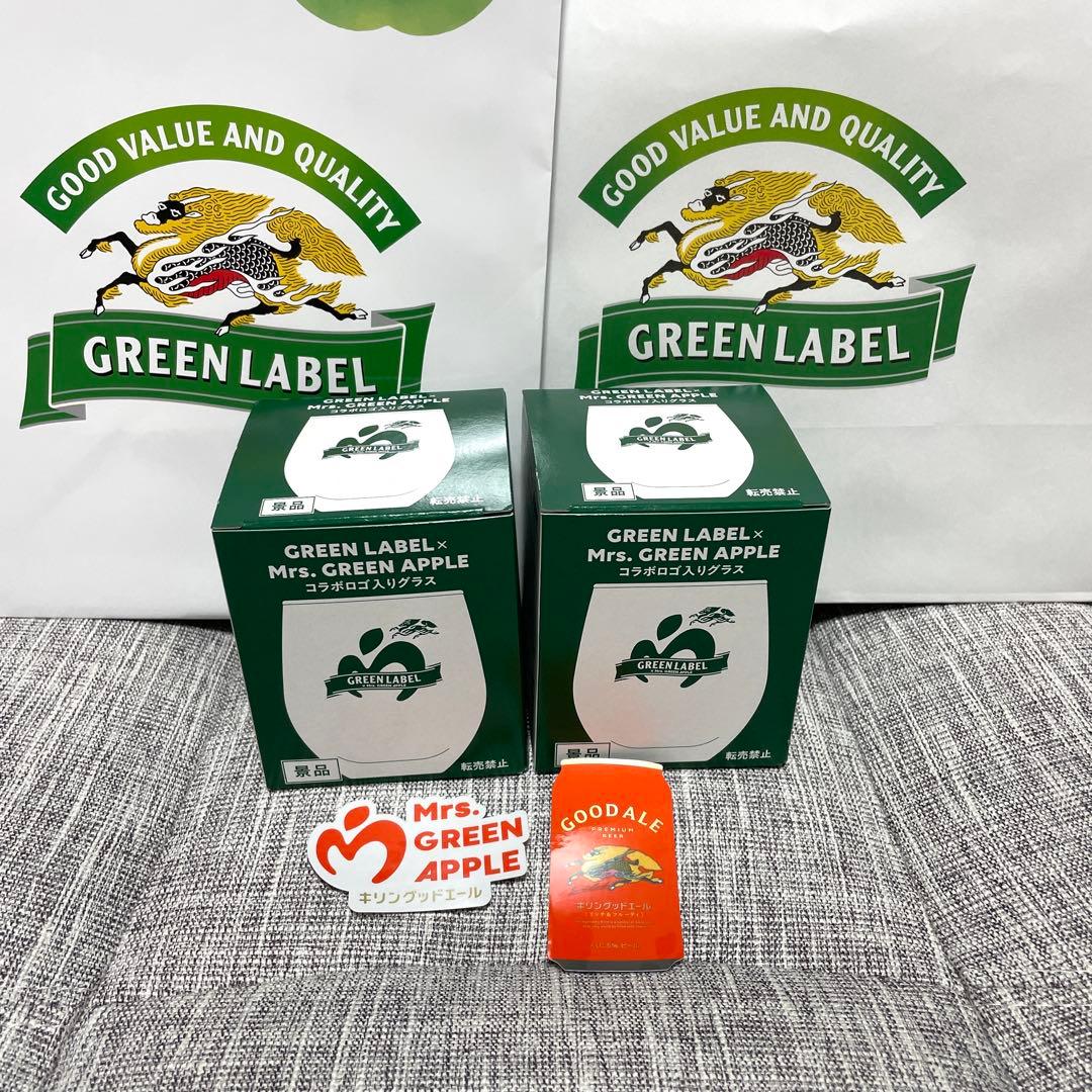 KIRIN ミセス グリーンラベル グラス グッドエール ステッカー セット