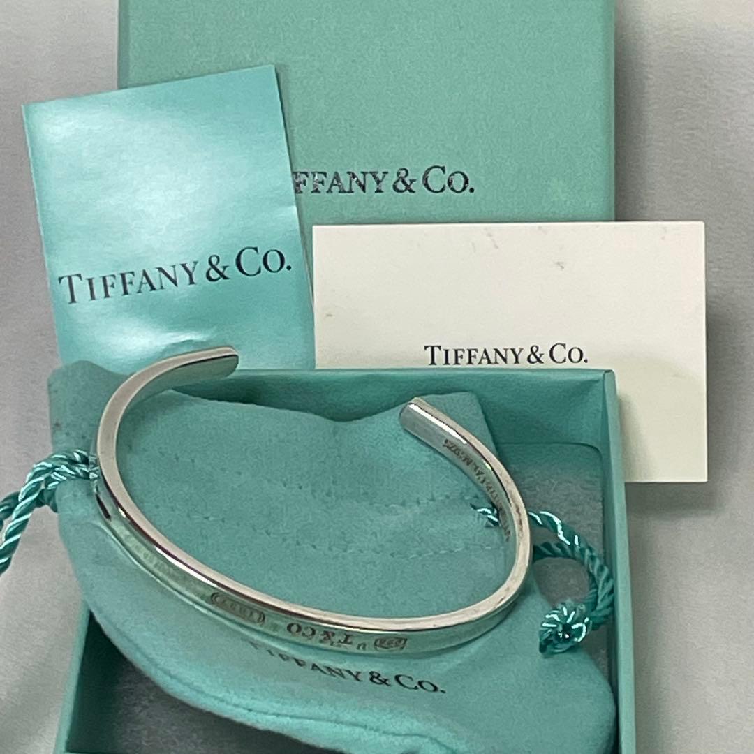 ティファニー 1837 カフ ブレスレット シルバー メンズサイズ 希少