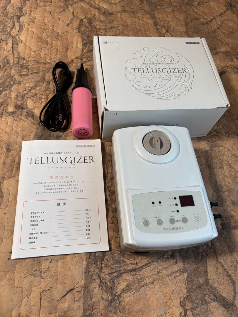 テルスガイザー　TELLUSGIZER YOSA YOSA 温世 テルスガイザー セット - メルカリ
