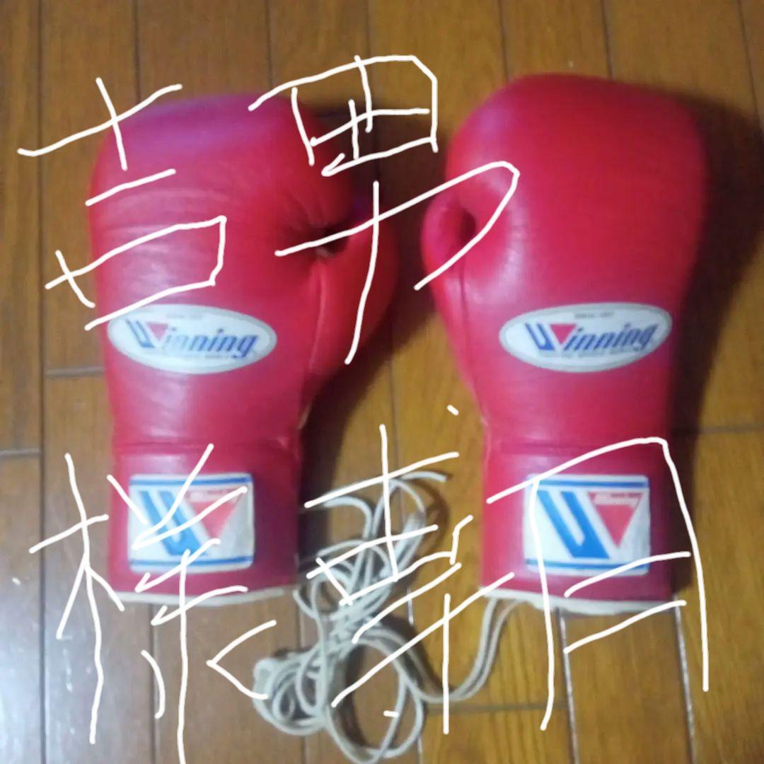 吉男 PORTER ポーター リフト スリングショルダーバッグ 822-06134 吉田