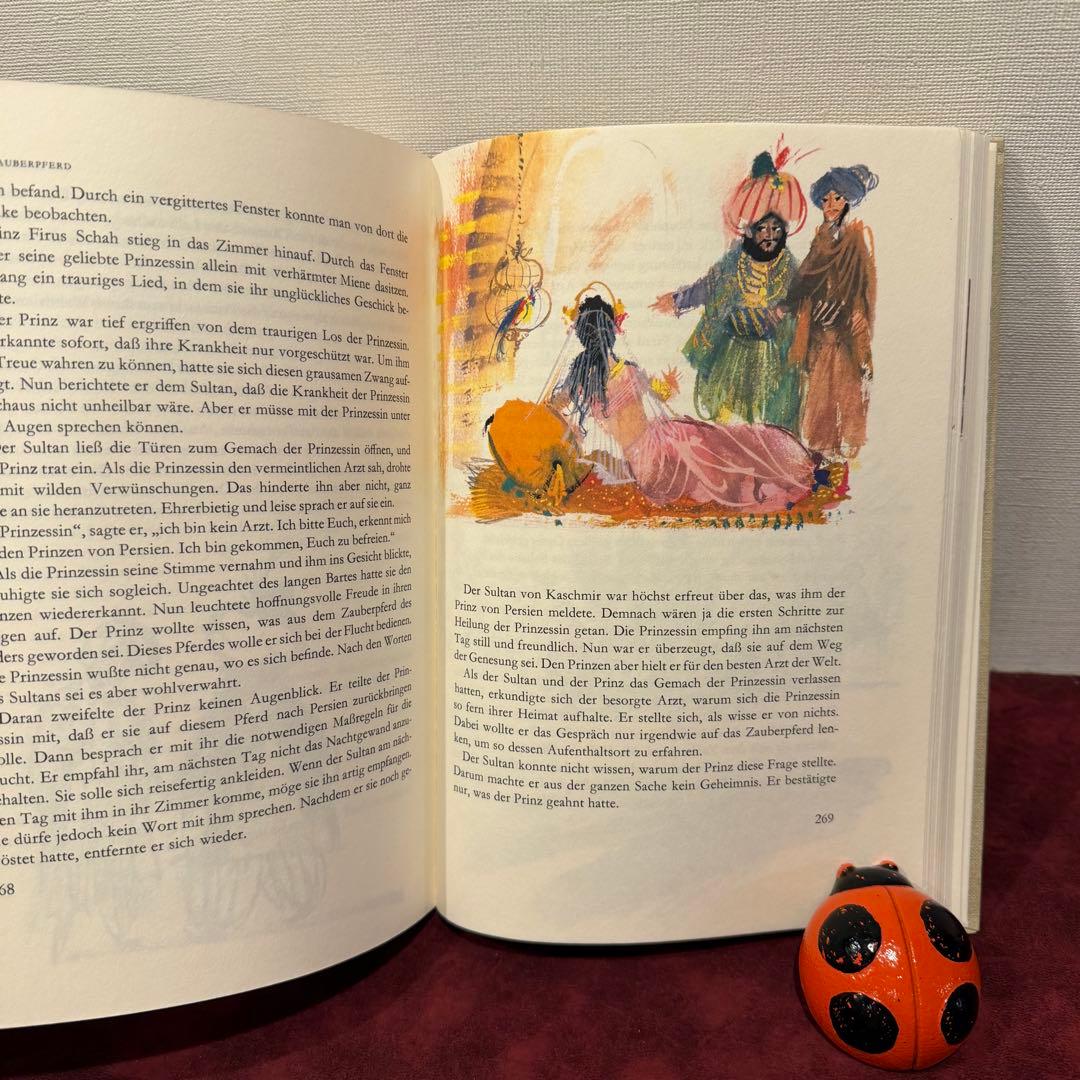 131⑩1964年ドイツ語絵本 ジャンクジャーナル 洋書古書 イラスト 童話