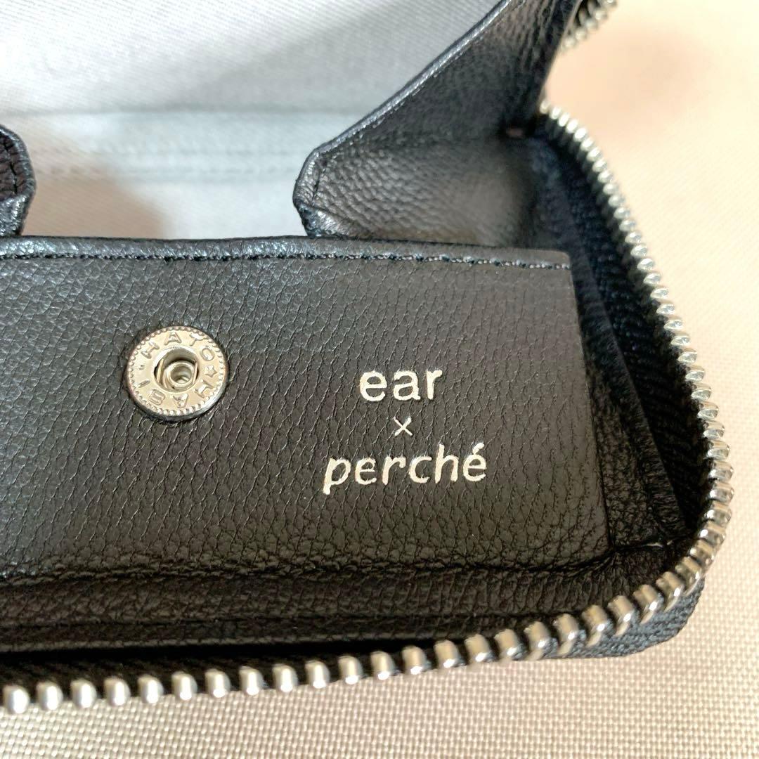 PEZ(ペッツ)×perche(ペルケ)×ear】コラボジャバラ折り財布 黒 - メルカリ
