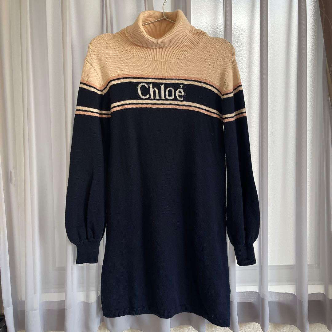 Chloe クロエ　ニットワンピース Chloe（クロエ） ワンピース フレンチテリー ミニドレス C20066 キッズ