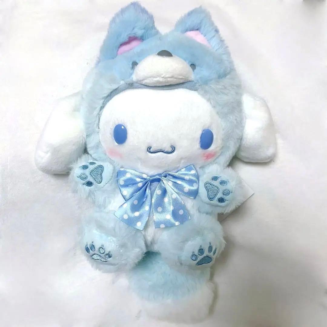 サンリオ シナモロール シナモン キタキツネ ぬいぐるみ 北海道限定