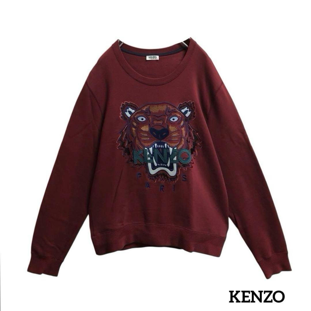 KENZOケンゾースウェット希少カラートラ虎タイガービッグ刺繍ロゴ