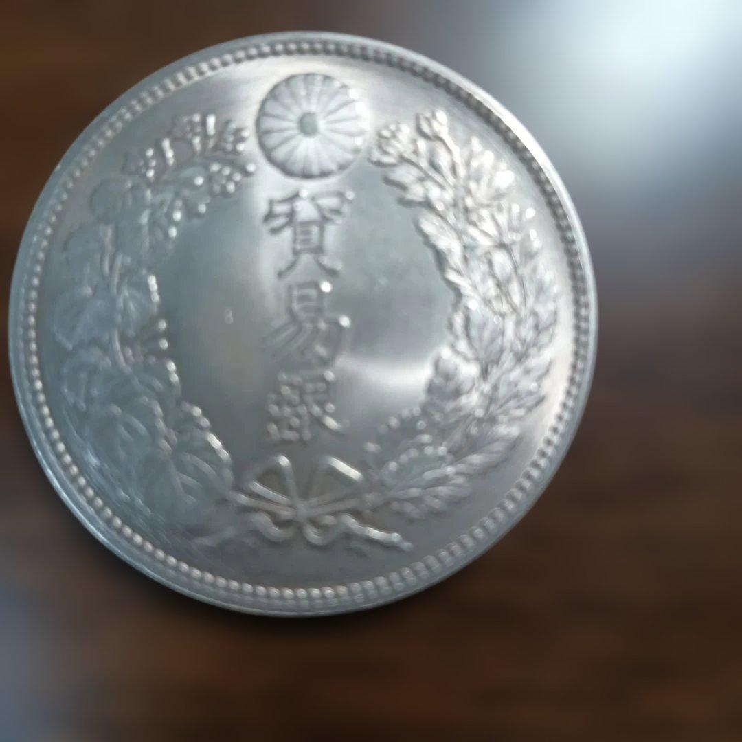 銀貨(レプリカ・参考品)　明治八年　貿易銀 貿易銀 明治八年 銀貨 レプリカコイン JUの通販 by まりん's shop｜ラクマ