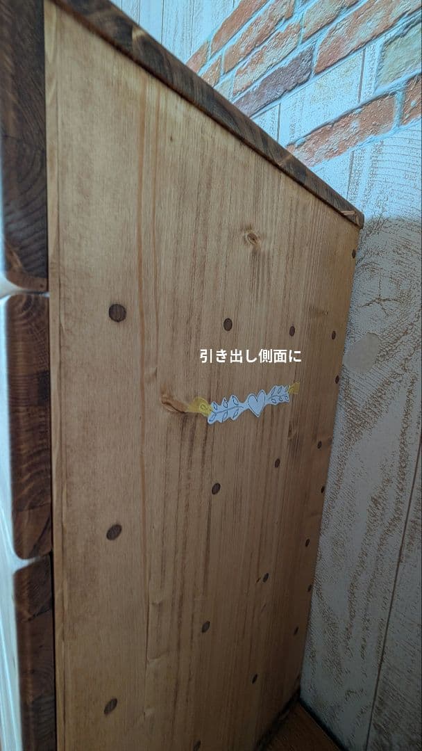 さあちんページ•*¨*•.¸♬︎