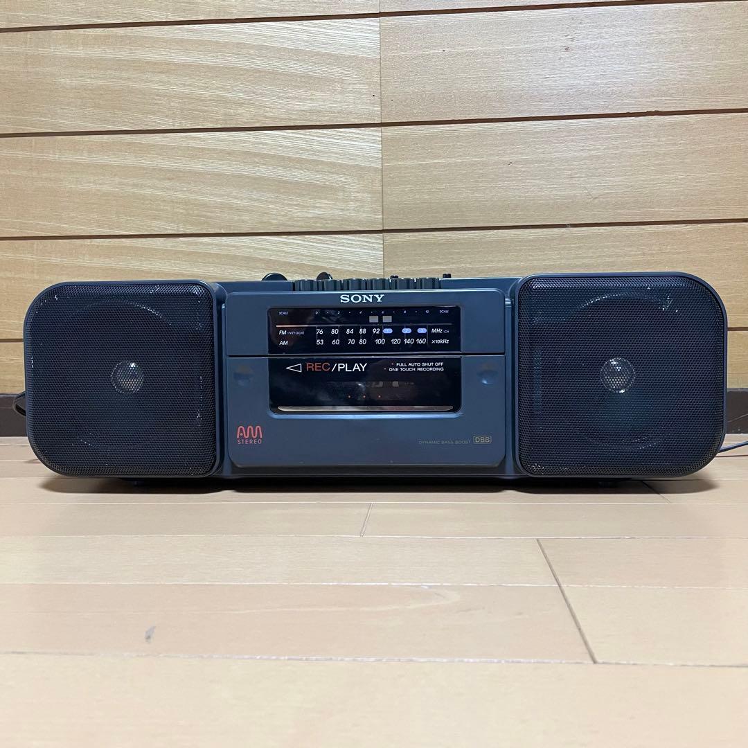 SONY FMステレオ/AMステレオラジカセ CFS-208【レア ジャンク】 - メルカリ