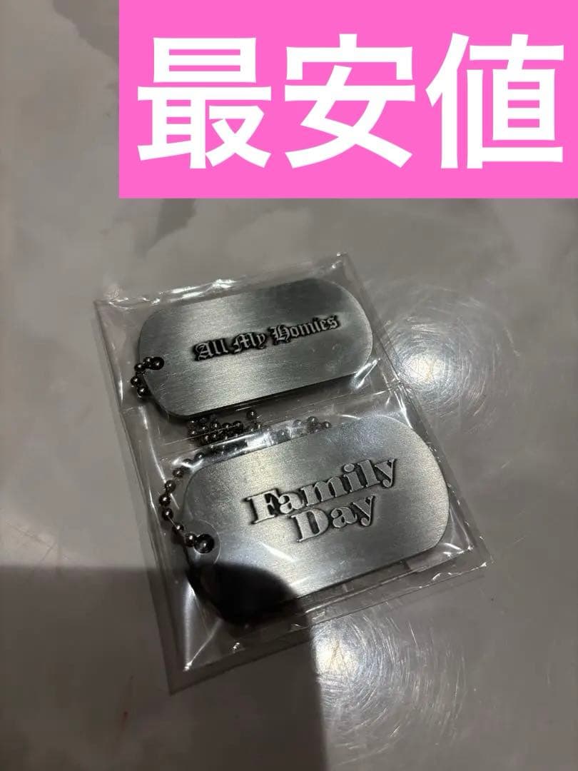 VIP限定商品allmyhomies zorn ozrosaurus ドッグタグ - メルカリ