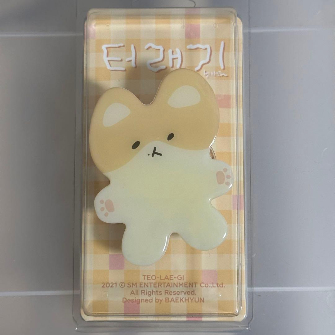 EXO BAEKHYUN ベッキョン ベク トレギ グリップトック - メルカリ