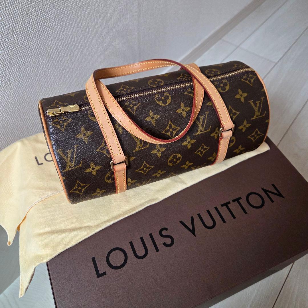 ★イア★ 金額の半分1 Japan 1 sen - Hirohito 1932 - World Wide Coins - Coin value