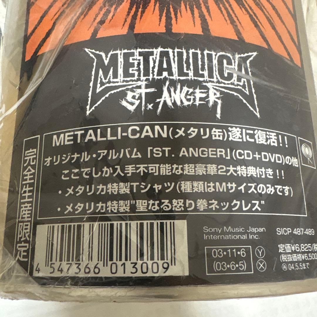 メタリカ/セイント・アンガー Tシャツ ネックレス メタリ缶 - メルカリ