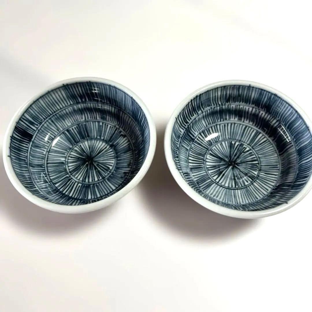 京焼 清水焼 六齋窯 村田幸之介 手びねり 小鉢 - メルカリ