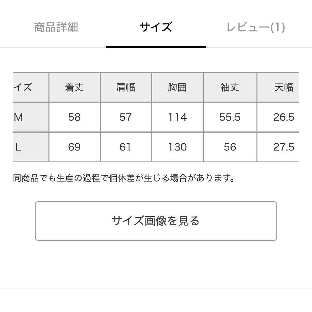 ボーイフレンド シーズン2】コラボ フラワープルオーバーフーディー L