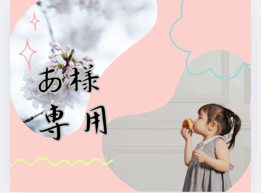 あセット スリクソン SRIXON ZXi MAX ドライバー Diamana ZXi カーボンシャフト